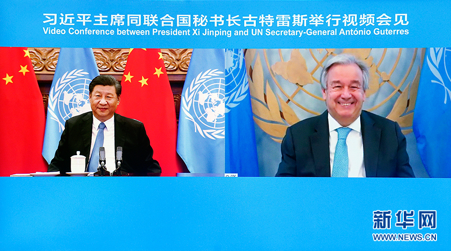  Xi, UN chief hold videoconference